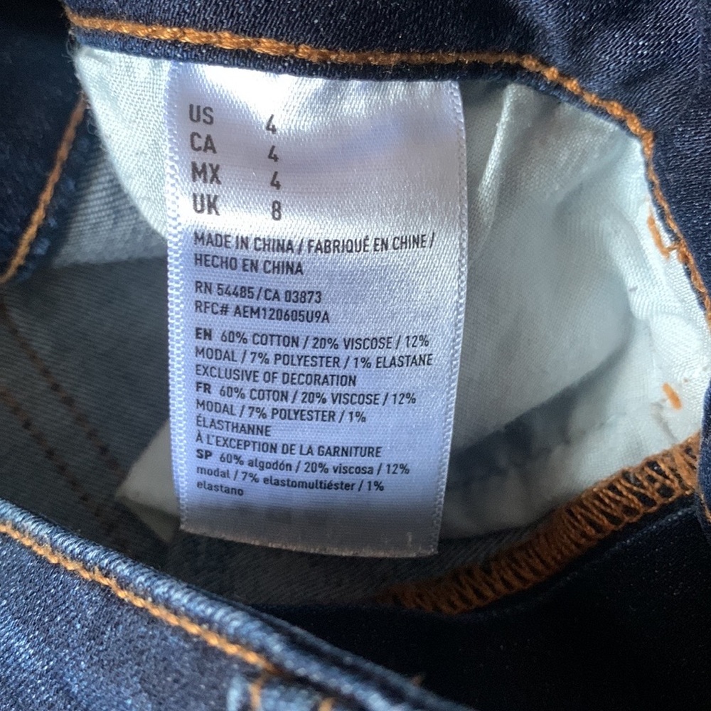American Eagle super stretch jean shorts - Picture 2 of 7